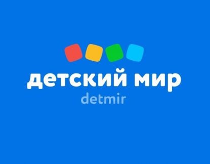 Заместитель директора  - купить на сайте объявлений Краснодар онлайн