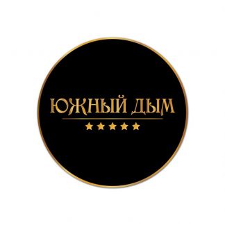 Кальянный мастер  - купить на сайте объявлений Ялта онлайн