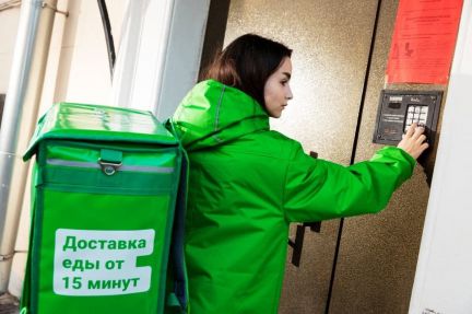 Пеший Курьер / Доставщик / Деливери клаб  - купить на сайте объявлений Краснодар онлайн