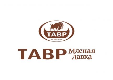 Старший продавец (Парковая)  - купить на сайте объявлений Анапа онлайн