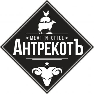 Шашлычник  - купить на сайте объявлений Краснодар онлайн