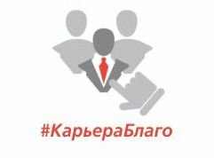 Менеджер по работе с клиентами  - купить на сайте объявлений Анапа онлайн