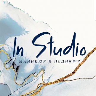 Мастер маникюра  - купить на сайте объявлений Севастополь онлайн