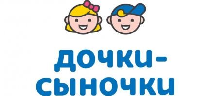 Продавец-кассир (сбс Мега Молл)  - купить на сайте объявлений Краснодар онлайн