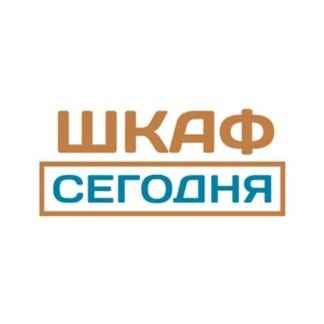 Сборщик в мебельный магазин  - купить на сайте объявлений Севастополь онлайн