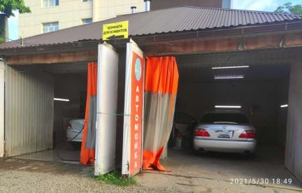 Автомойщик 40 процентов  - купить на сайте объявлений Краснодар онлайн