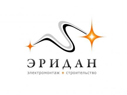 Электромонтер по испытаниям и измерениям  - купить на сайте объявлений Севастополь онлайн