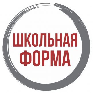 Продавец-консультант (сезонно)  - купить на сайте объявлений Анапа онлайн