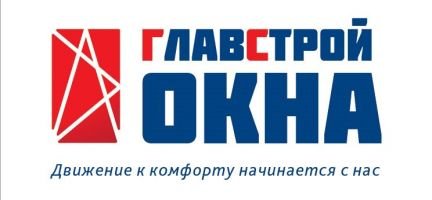 Менеджер по продажам в офис  - купить на сайте объявлений Краснодар онлайн