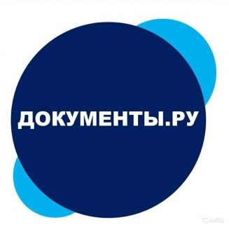 Менеджер по продажам  - купить на сайте объявлений Анапа онлайн
