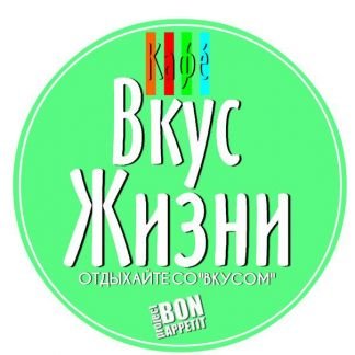 Водитель - закупщик  - купить на сайте объявлений Керчь онлайн