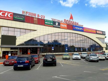 Сторож  - купить на сайте объявлений Симферополь онлайн