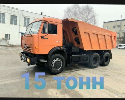 Услуги Камаз самосвал и Эксковатора погрузчика  - купить на сайте объявлений Бахчисарай онлайн