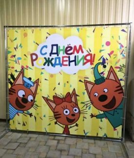 Аренда баннеров  - купить на сайте объявлений Анапа онлайн