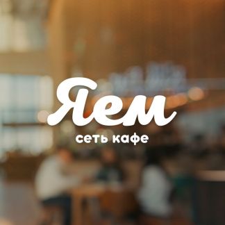 Официант п.Витязево  - купить на сайте объявлений Краснодарский край онлайн
