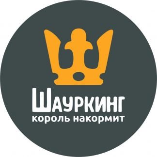 Кассир  - купить на сайте объявлений Севастополь онлайн