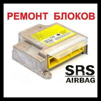 Прошивка и ремонт блока эбу, SRS Airbag  - купить на сайте объявлений Симферополь онлайн