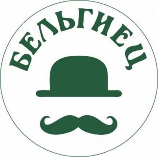 Повар-универсал  - купить на сайте объявлений Краснодар онлайн