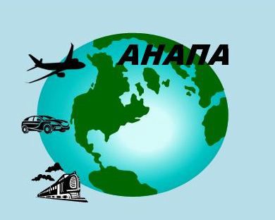 Горничная, подработка  - купить на сайте объявлений Анапа онлайн
