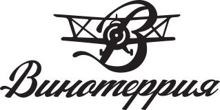 Повар  - купить на сайте объявлений Краснодарский край онлайн