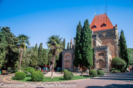 Менеджер по продаже экскурсий по Крыму/экскурсовод  - купить на сайте объявлений Алушта онлайн