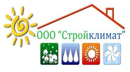 Требуется электрогозосварщик  - купить на сайте объявлений Краснодар онлайн