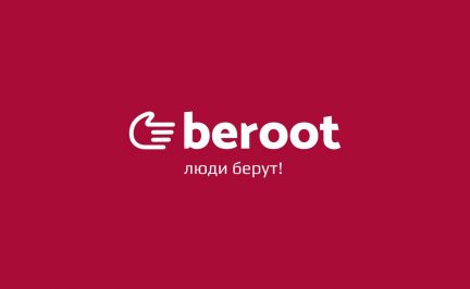 Торговый представитель  - купить на сайте объявлений Новороссийск онлайн