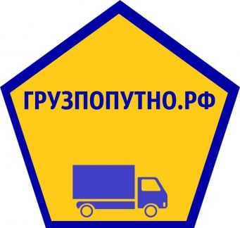 Диспетчер-логист  - купить на сайте объявлений Краснодар онлайн