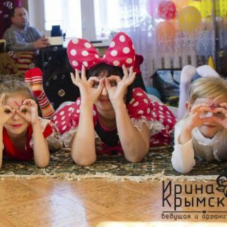Детский праздник  - купить на сайте объявлений Тихорецк онлайн