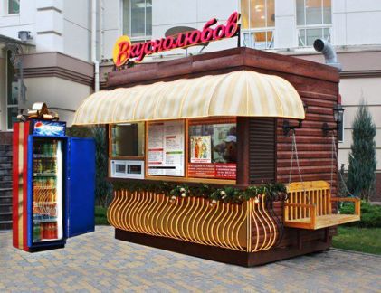 Продавец-пекарь  - купить на сайте объявлений Краснодар онлайн