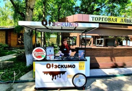 Продавец-кассир  - купить на сайте объявлений Краснодар онлайн
