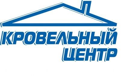 Грузчик (Западный обход, ул. Калинина, 60)  - купить на сайте объявлений Краснодар онлайн