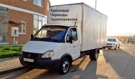Грузоперевозки, Переезды, Грузчики, Газель  - купить на сайте объявлений Краснодар онлайн