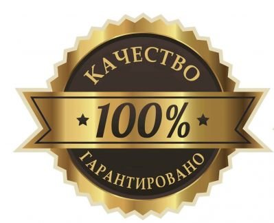 Строй-Град  - купить на сайте объявлений Анапа онлайн