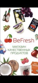 Водитель - курьер  - купить на сайте объявлений Геленджик онлайн