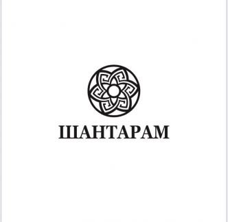 Повар холодный цех / повар-универсал  - купить на сайте объявлений Сочи онлайн