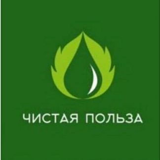 Продавец-консультант  - купить на сайте объявлений Анапа онлайн
