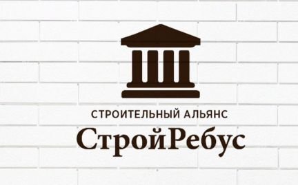 Специалисты на строительную площадку  - купить на сайте объявлений Севастополь онлайн