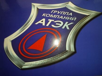 Рабочие в сельское хозяйство, вахта  - купить на сайте объявлений Славянск-на-Кубани онлайн