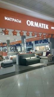 Продавец- консультант  - купить на сайте объявлений Сочи онлайн