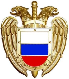 Охранник вахта (90/15) с проживанием, питанием  - купить на сайте объявлений Краснодар онлайн
