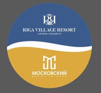 Повар с проживанием в Крыму  - купить на сайте объявлений Краснодар онлайн