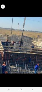 Монолит  - купить на сайте объявлений Успенская онлайн