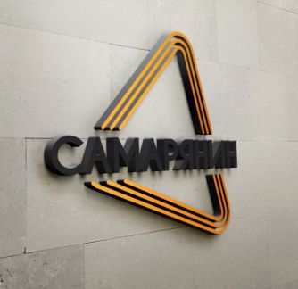 Требуются штукатуры  - купить на сайте объявлений Мостовской онлайн