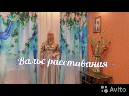 Музыкальное сопровождение мероприятия  - купить на сайте объявлений Краснодар онлайн