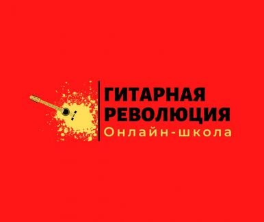 Требуется менеджер без холодных звонков  - купить на сайте объявлений Выселки онлайн