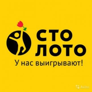 Продавец  - купить на сайте объявлений Симферополь онлайн
