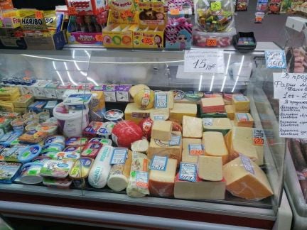 Продавец  - купить на сайте объявлений Краснодар онлайн