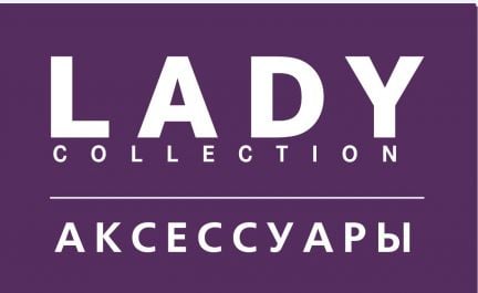 Продавец-кассир (ТЦ Красная площадь)  - купить на сайте объявлений Армавир онлайн
