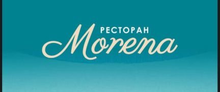 Управляющий  - купить на сайте объявлений Сочи онлайн